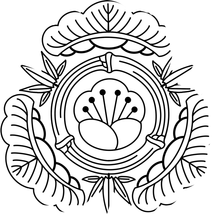 Mon Shochikubai